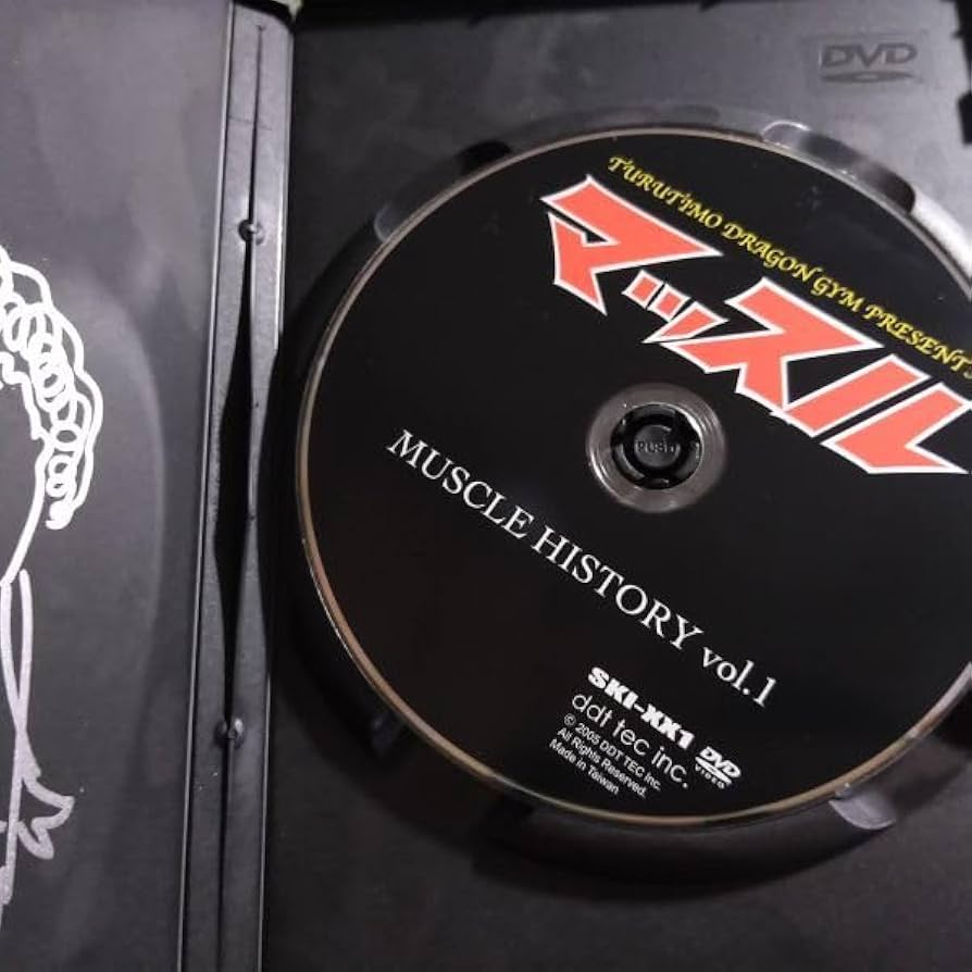Amazon.co.jp: マッスル MUSCLE HISTORY vol.1 マッスル坂井 DDT